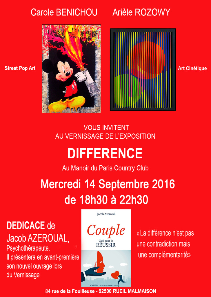 VERNISSAGE-DIFFERENCECOUPLE