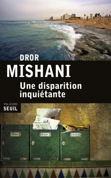Dror Mishani